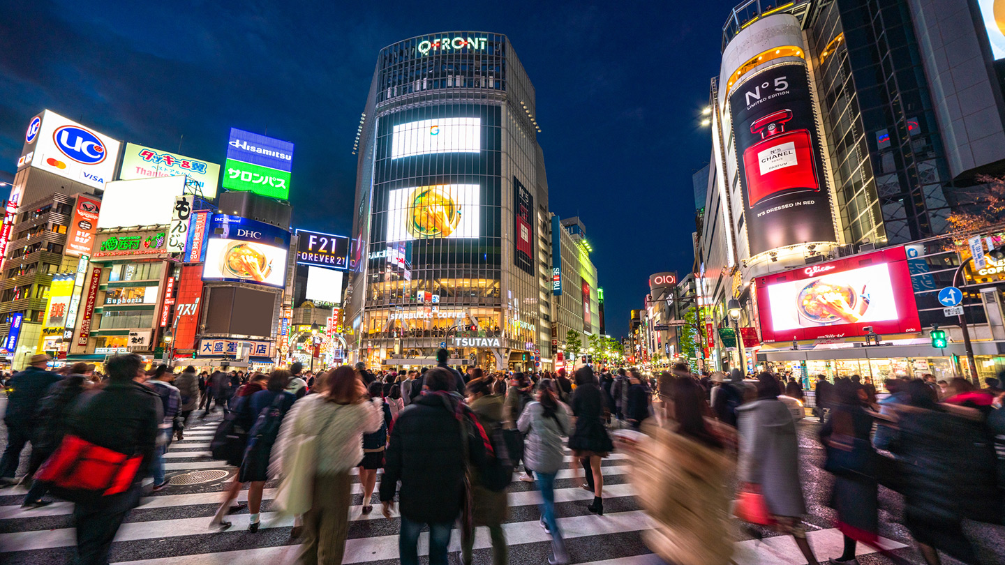 Tokyo